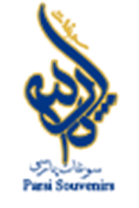 لوگوی سوغات پارسی